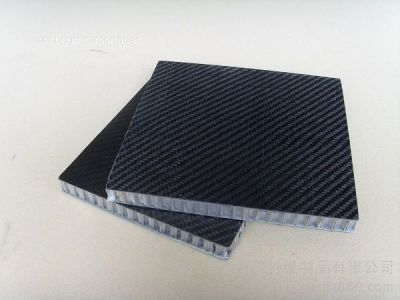 carbon fiber plate